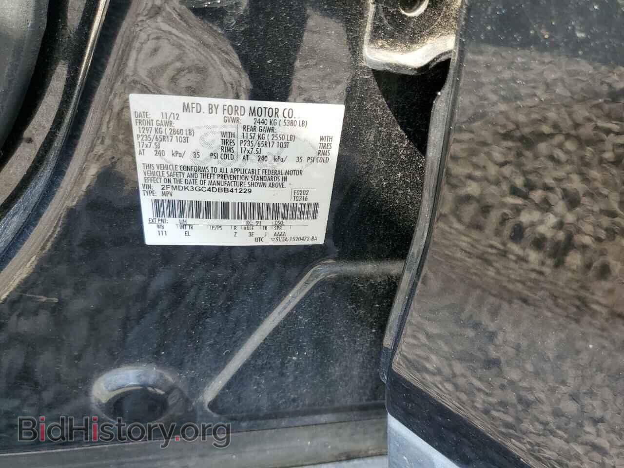 2013 FORD EDGE - VIN: 2FMDK3GC4DBB41229 - Фото 13