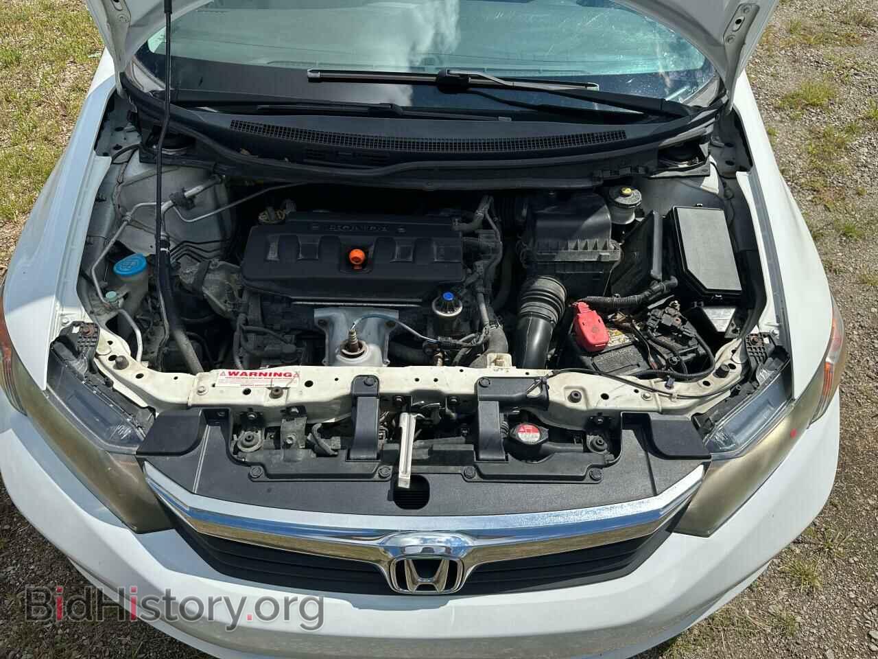 2012 HONDA CIVIC - VIN: 19XFB2F8XCE006364 - Фото 7
