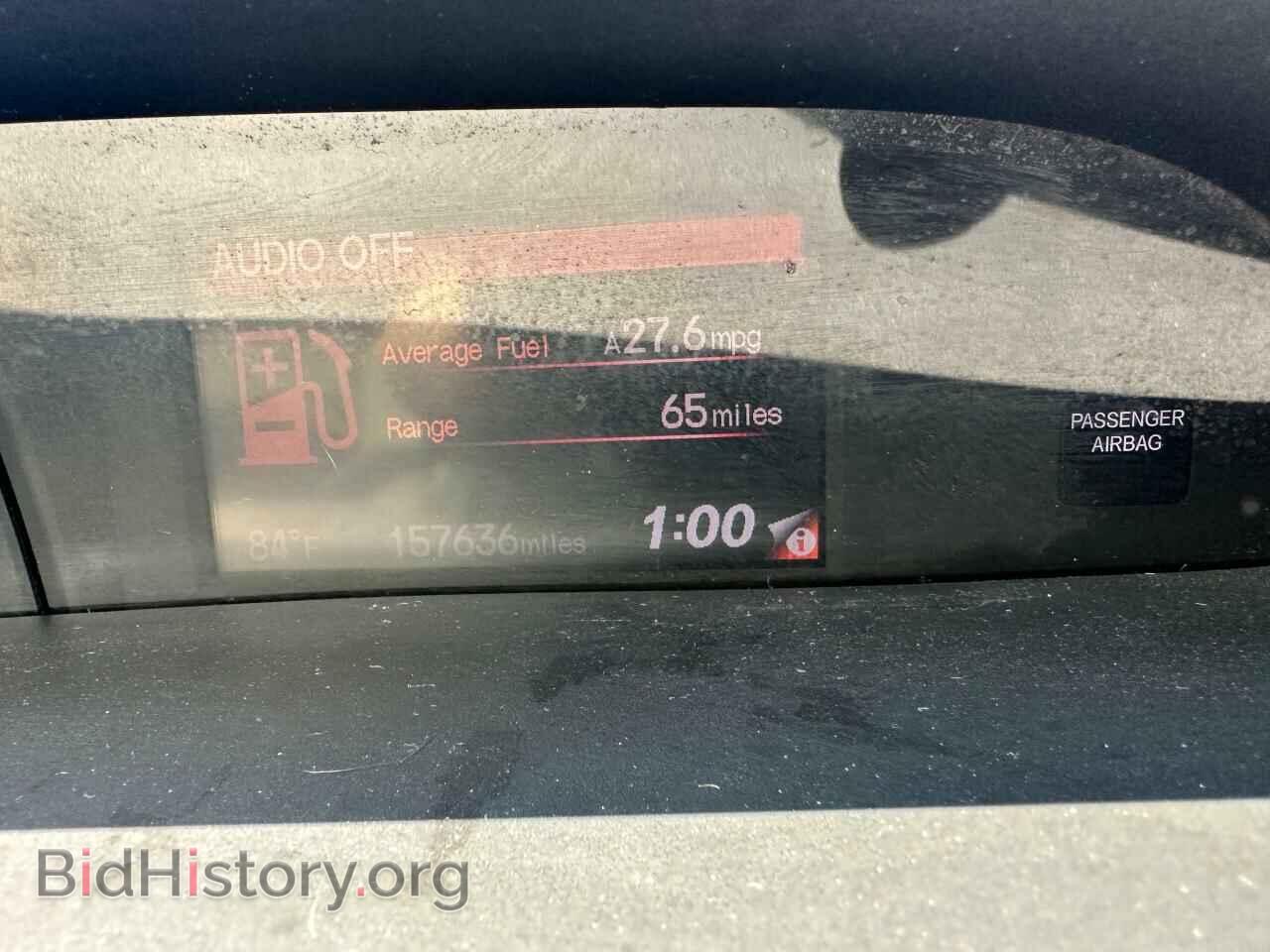 2012 HONDA CIVIC - VIN: 19XFB2F8XCE006364 - Фото 8