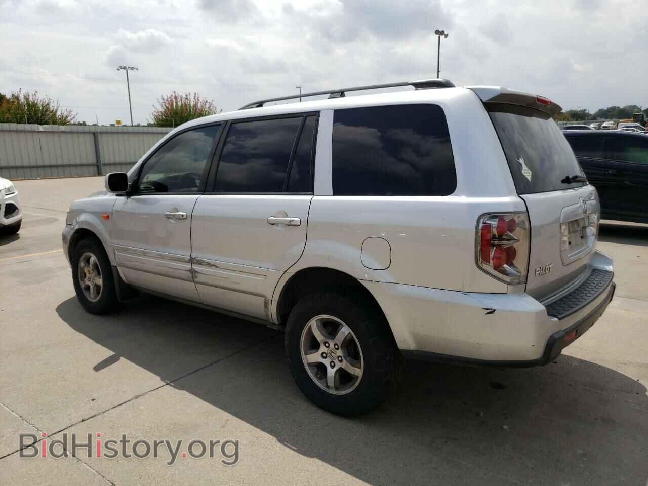 2007 HONDA PILOT - VIN: 5FNYF287X7B018287 - Фото 2