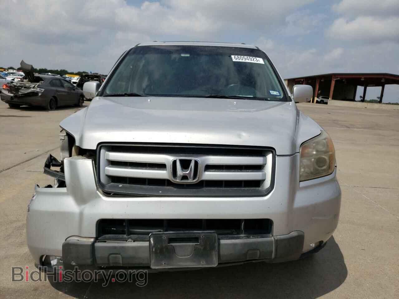 2007 HONDA PILOT - VIN: 5FNYF287X7B018287 - Фото 5