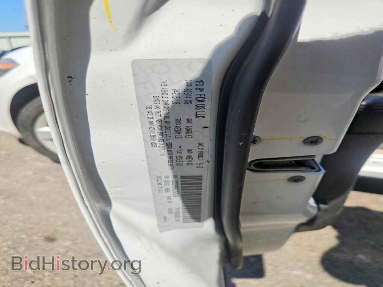 2016 DODGE DART - VIN: 1C3CDFBB6GD565248 - Photo 12
