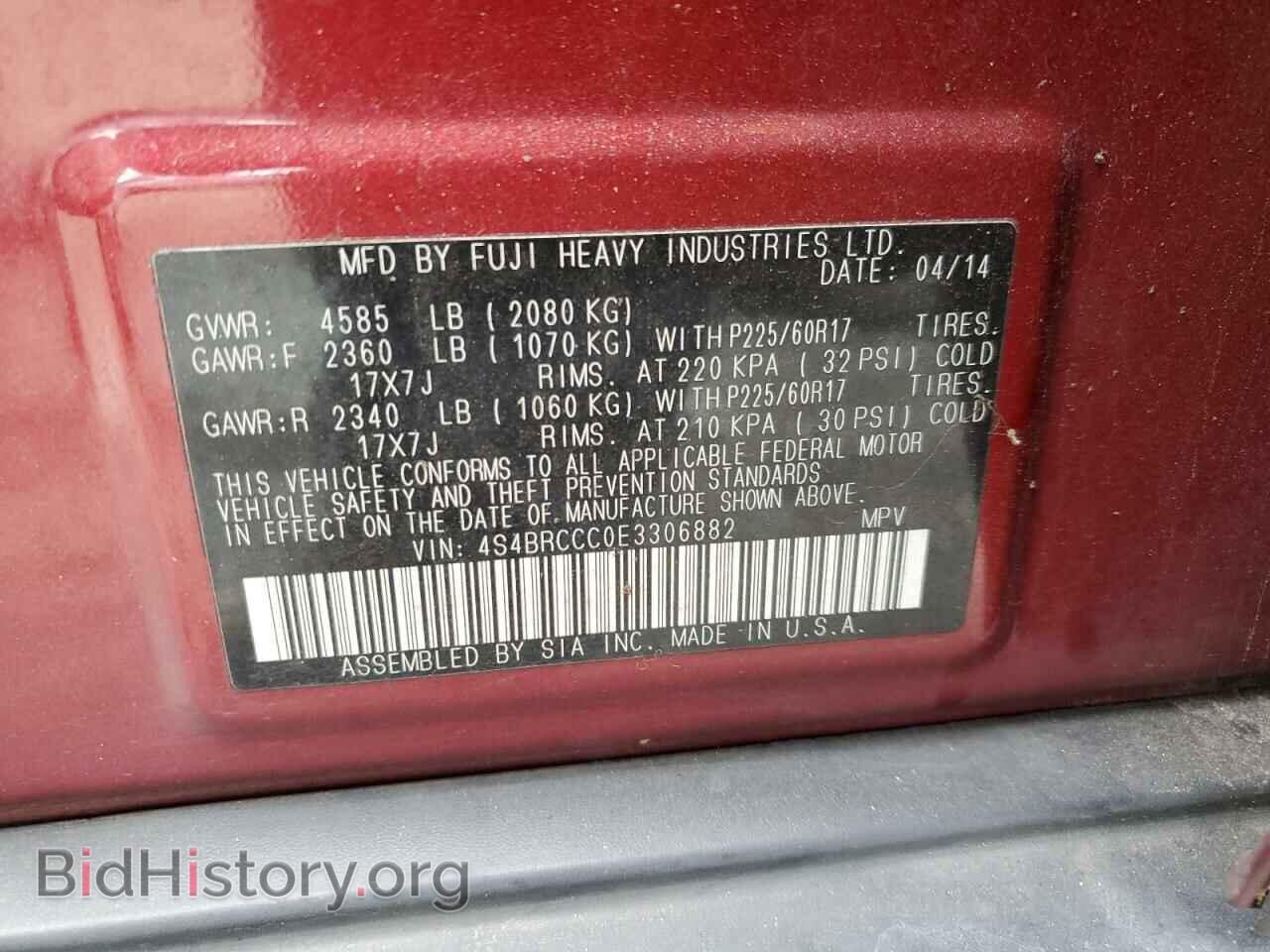 2014 SUBARU OUTBACK - VIN: 4S4BRCCC0E3306882 - Photo 13