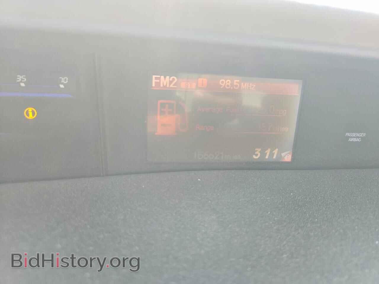 2012 HONDA CIVIC - VIN: 2HGFB2F54CH533800 - Фото 9