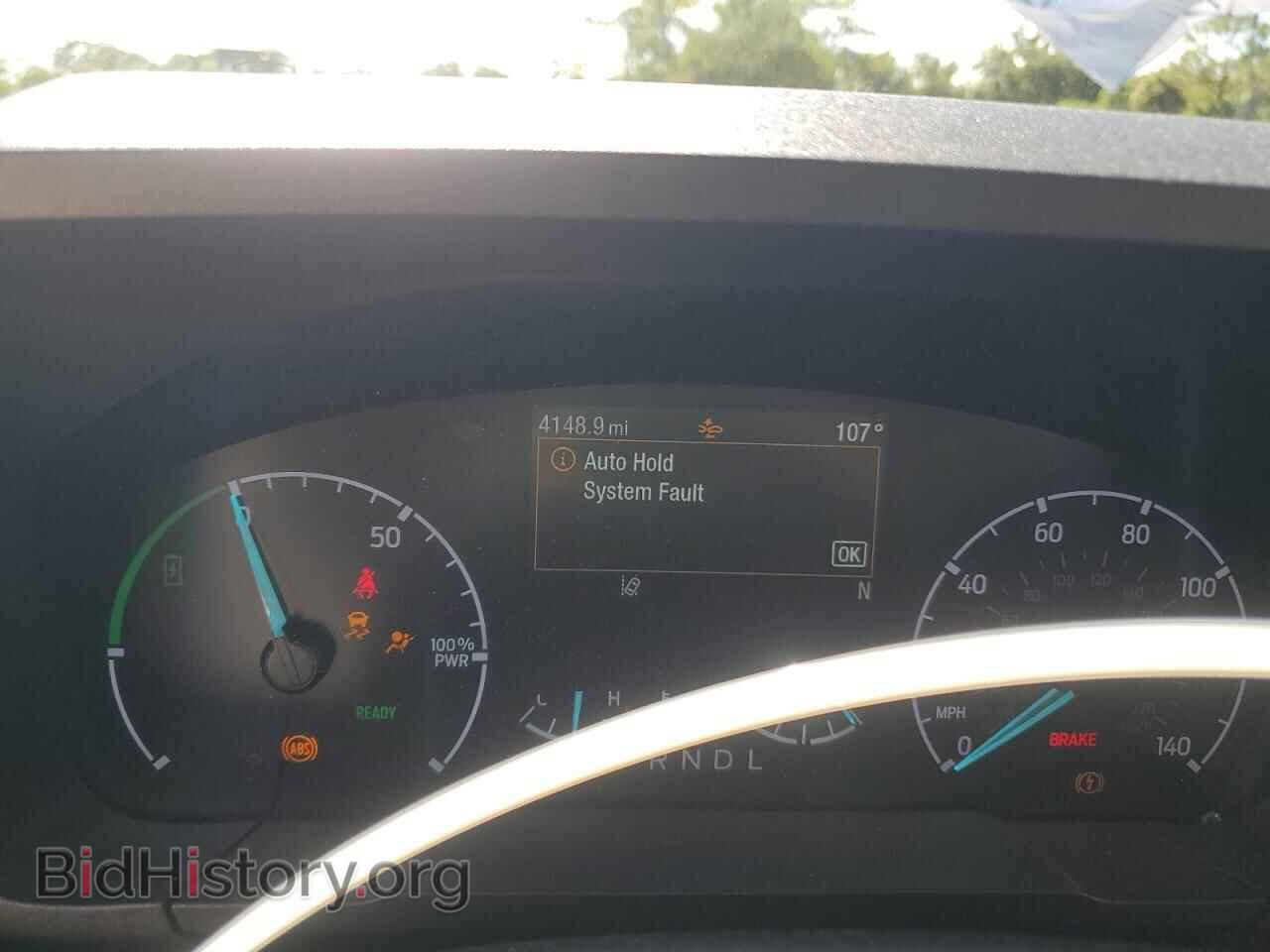 2023 FORD MAVERICK - VIN: 3FTTW8E33PRA87190 - Фото 9