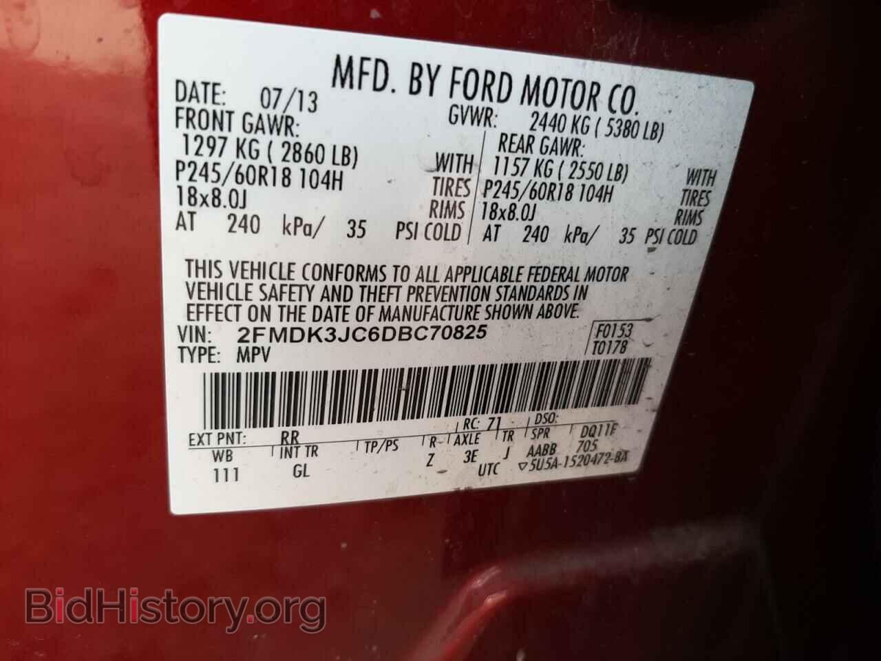 2013 FORD EDGE - VIN: 2FMDK3JC6DBC70825 - Photo 10