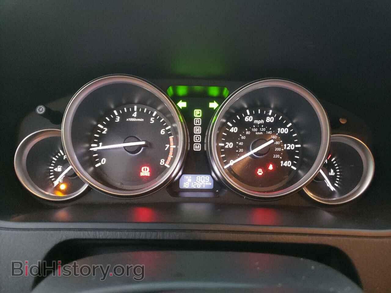 2015 MAZDA CX-9 - VIN: JM3TB2CA9F0449510 - Фото 9