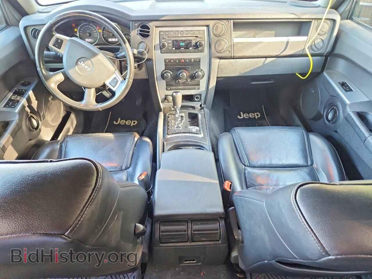 2008 JEEP COMMANDER - VIN: 1J8HG48N78C202827 - Photo 8