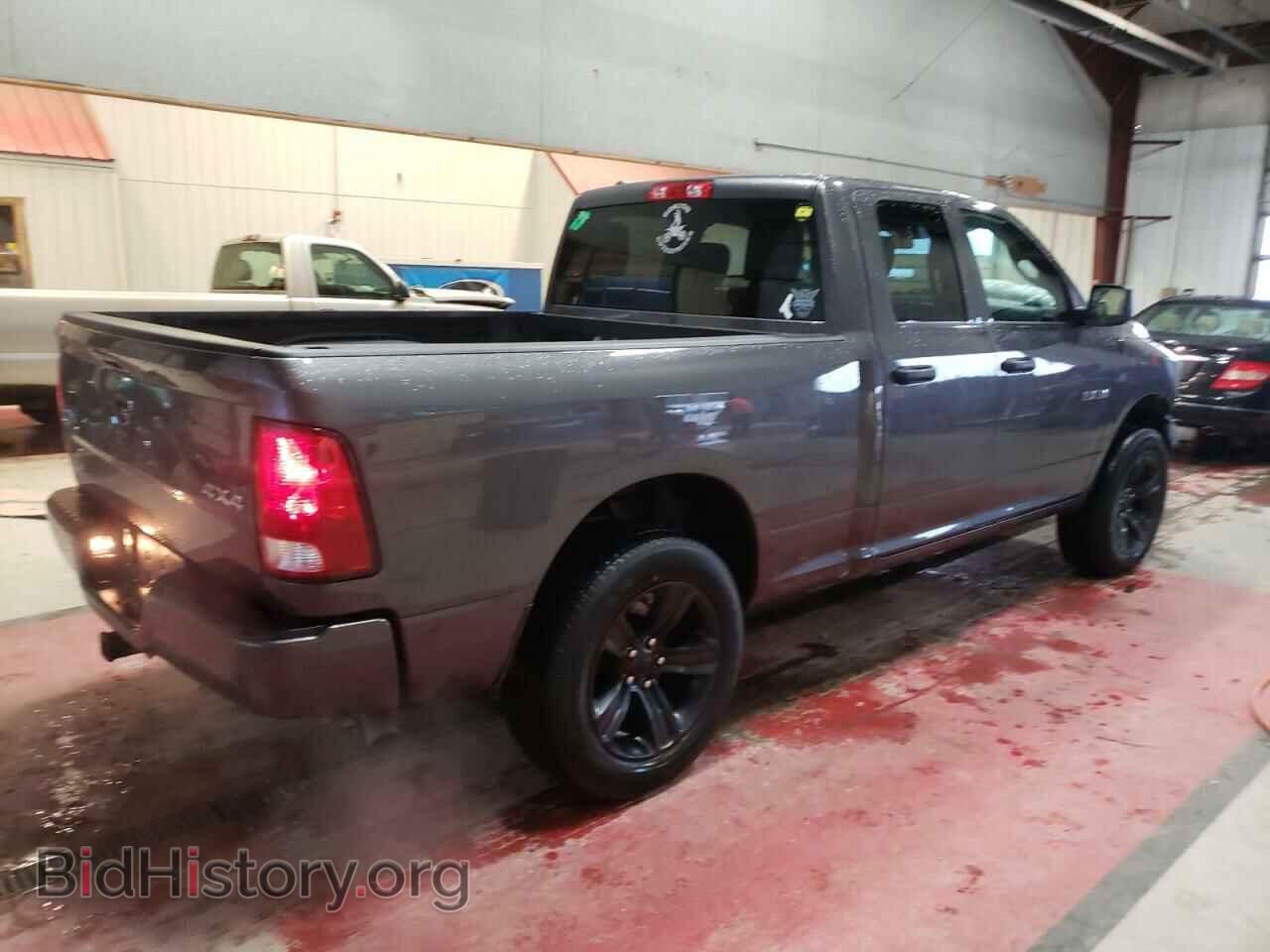 2019 RAM 1500 - VIN: 1C6RR7FG2KS705469 - Фото 3