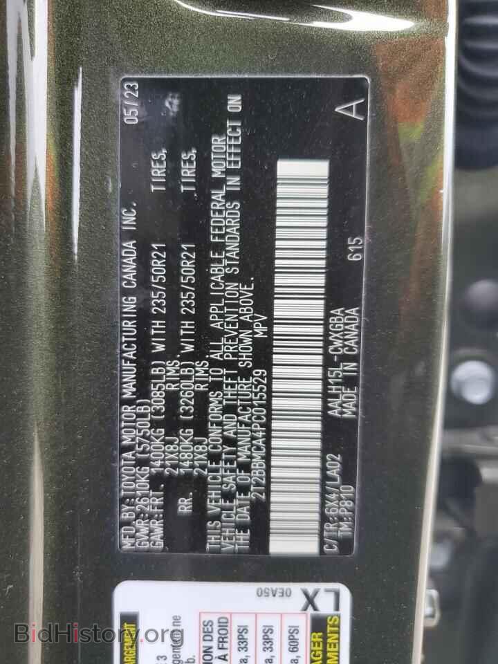 2023 LEXUS RX 350H BA - VIN: 2T2BBMCA4PC015529 - Фото 14