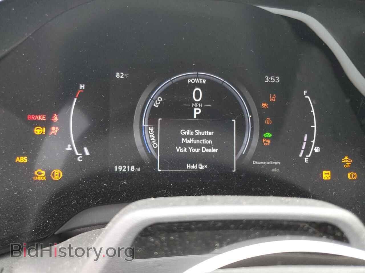 2023 LEXUS RX 350H BA - VIN: 2T2BBMCA4PC015529 - Фото 9