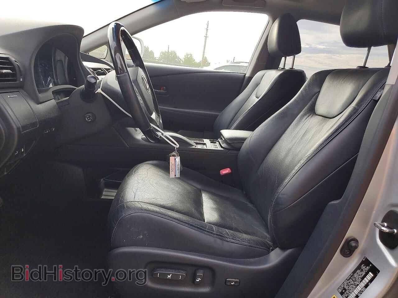 2013 LEXUS RX450 - VIN: JTJBC1BA7D2053717 - Photo 7