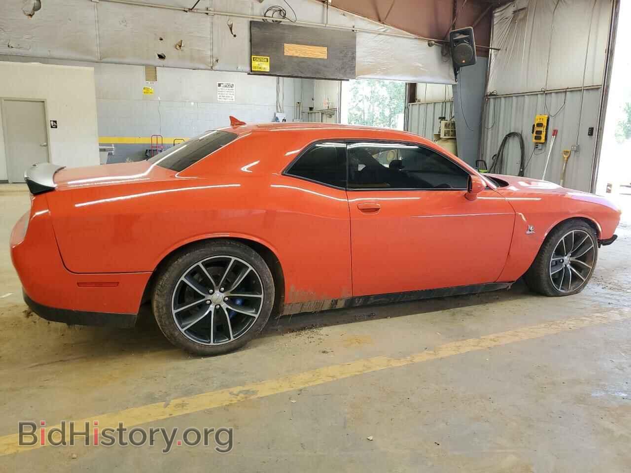 2016 DODGE CHALLENGER - VIN: 2C3CDZFJ8GH300983 - Photo 3