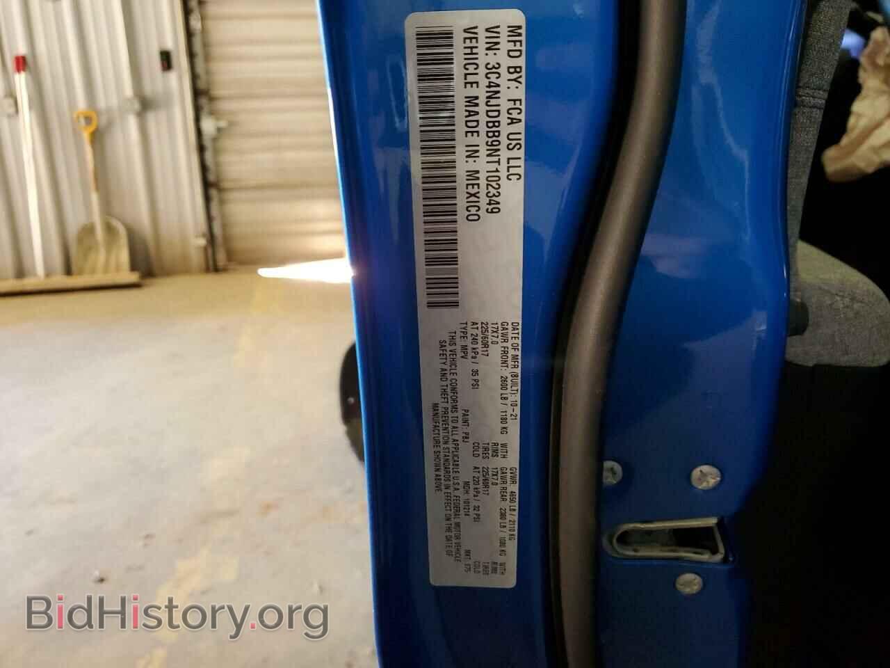 2022 JEEP COMPASS - VIN: 3C4NJDBB9NT102349 - Photo 13