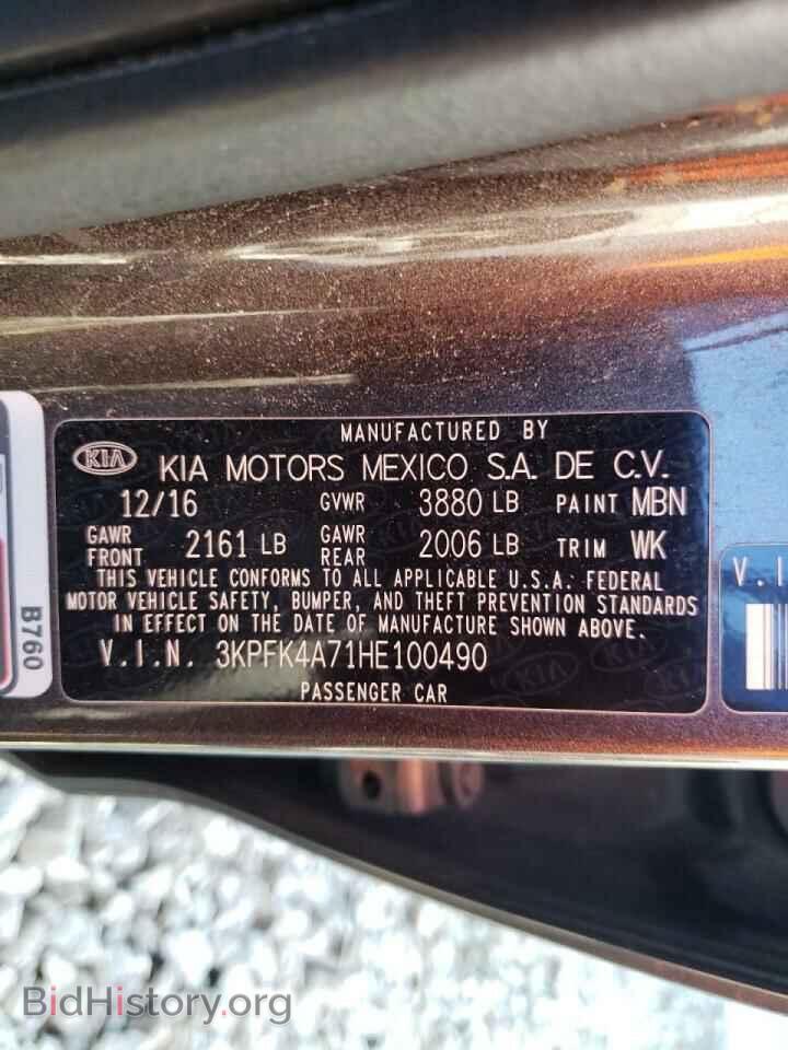 2017 KIA FORTE - VIN: 3KPFK4A71HE100490 - Фото 10