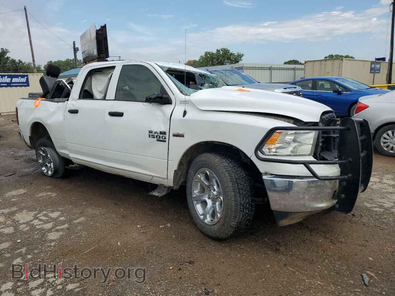 2022 RAM 1500 - VIN: 1C6RR7TT3NS210476 - Фото 4