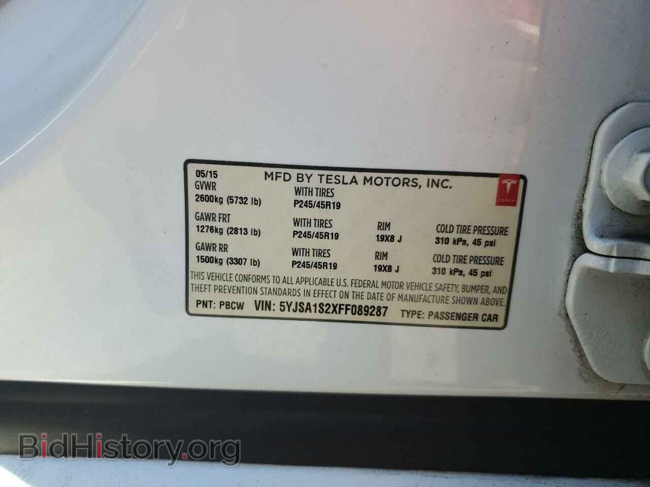 2015 TESLA MODEL S - VIN: 5YJSA1S2XFF089287 - Фото 12