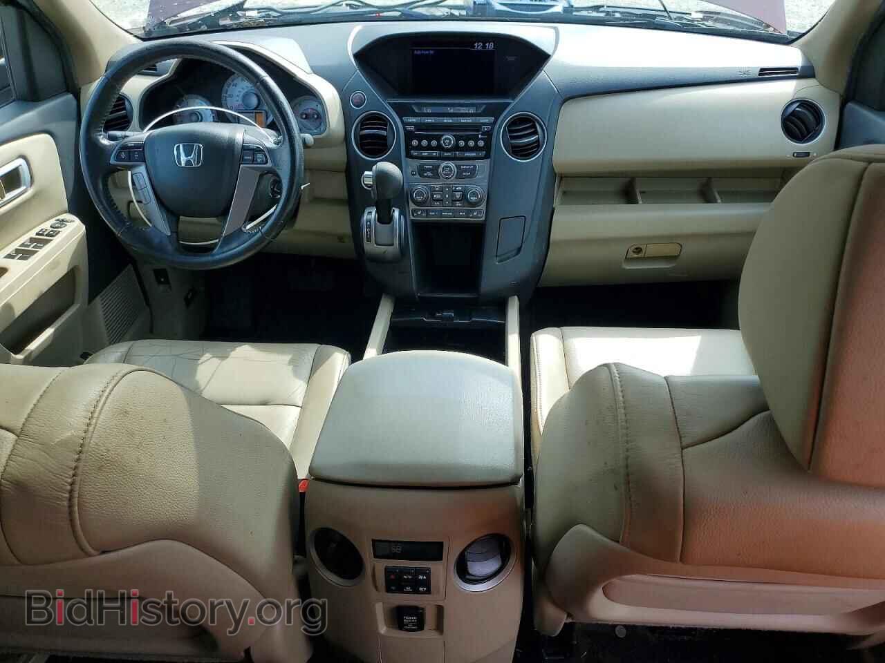 2012 HONDA PILOT - VIN: 5FNYF4H58CB080226 - Photo 8