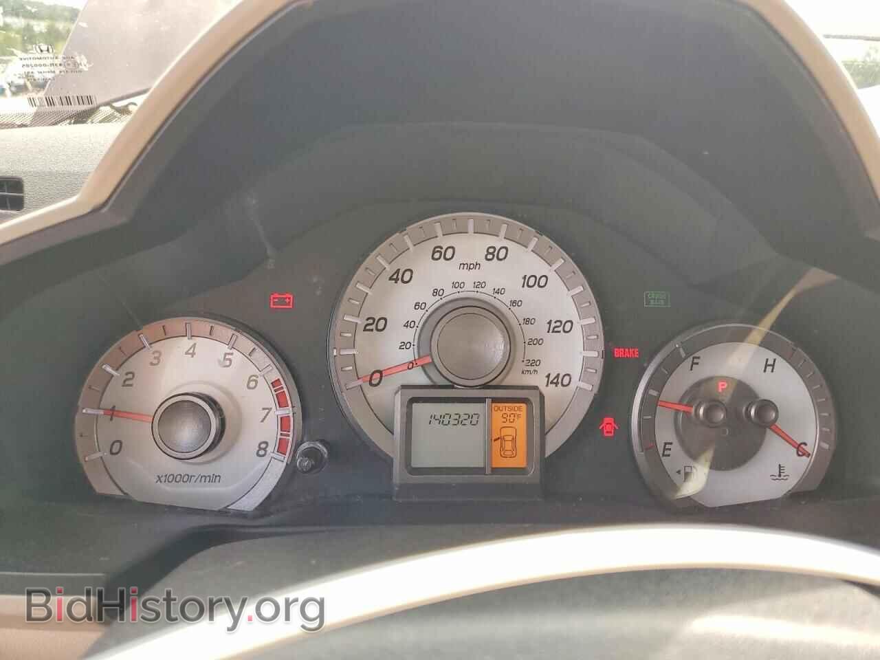 2012 HONDA PILOT - VIN: 5FNYF4H58CB080226 - Photo 9