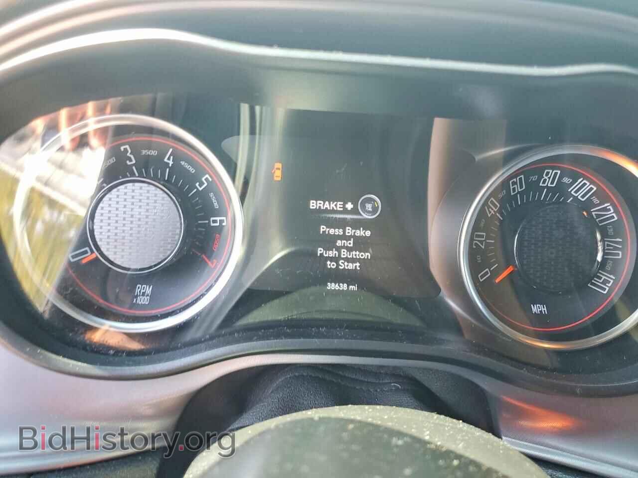 2023 DODGE CHALLENGER - VIN: 2C3CDZAG4PH644984 - Photo 9