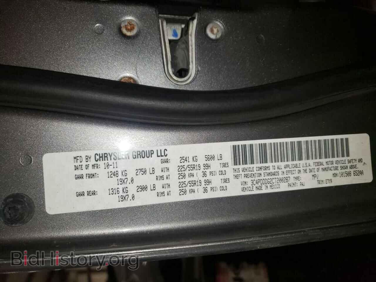 2012 DODGE JOURNEY - VIN: 3C4PDDDG2CT200287 - Фото 13