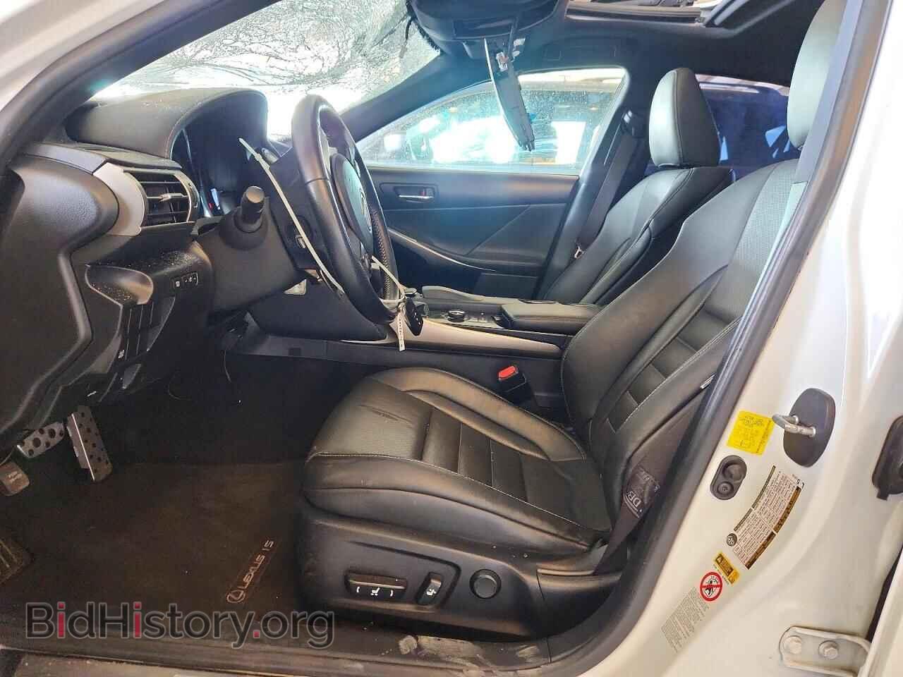 2014 LEXUS IS - VIN: JTHBF1D22E5035978 - Photo 7