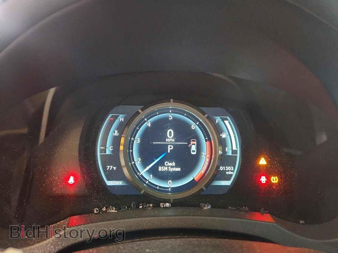 2014 LEXUS IS - VIN: JTHBF1D22E5035978 - Photo 9