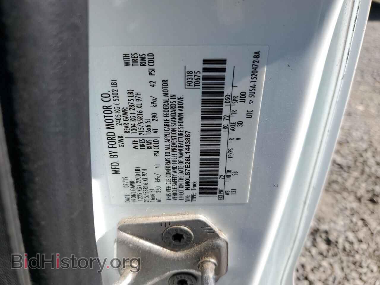 2020 FORD TRANSIT - VIN: NM0LS7E26L1443887 - Фото 13