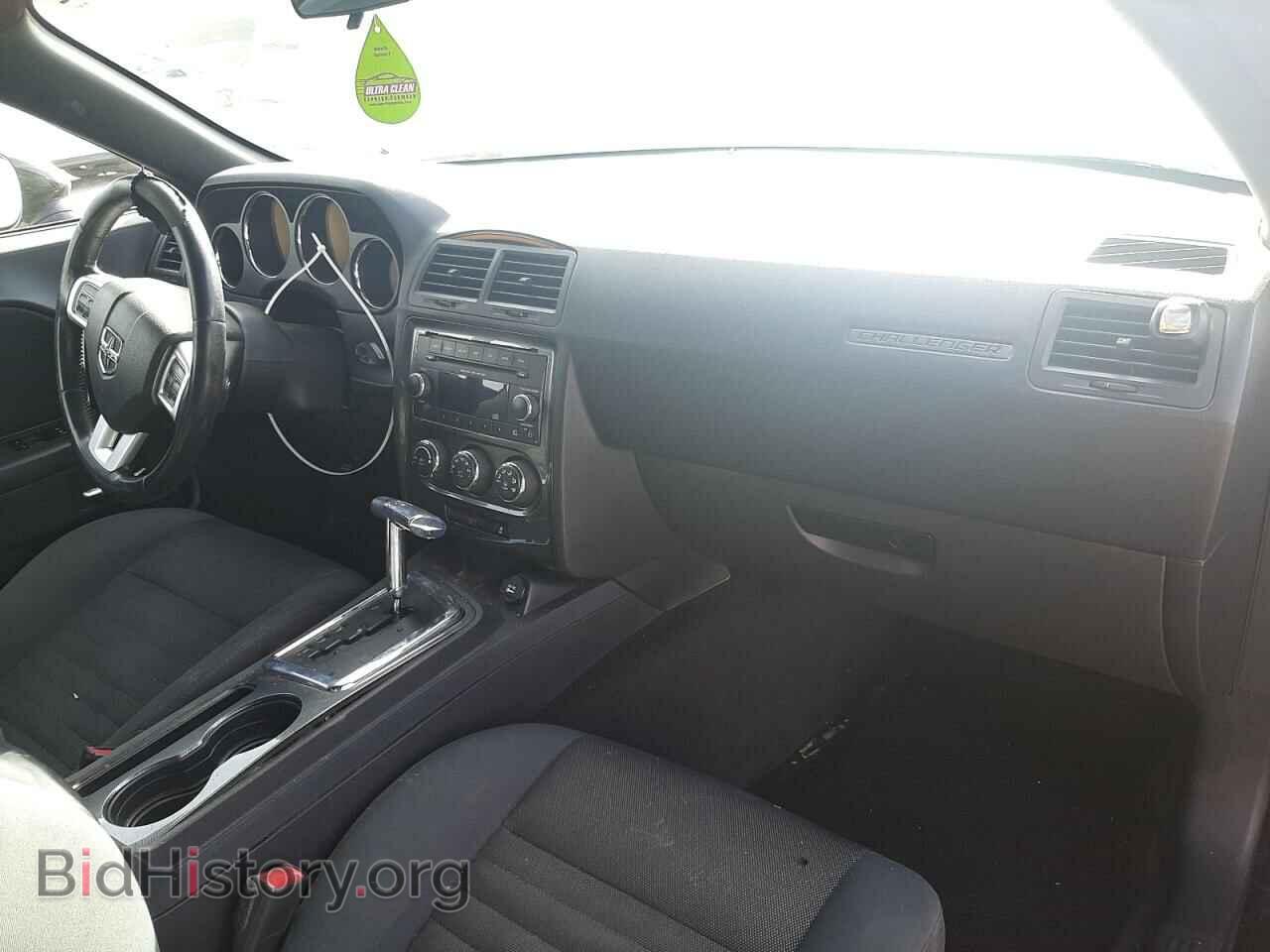 2013 DODGE CHALLENGER - VIN: 2C3CDYAG5DH500270 - Photo 9