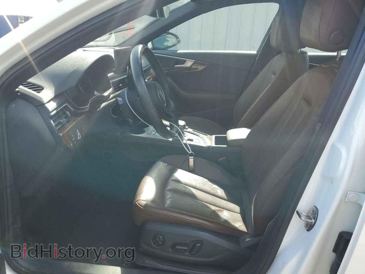 2017 AUDI A4 - VIN: WAUANAF4XHN032990 - Фото 7