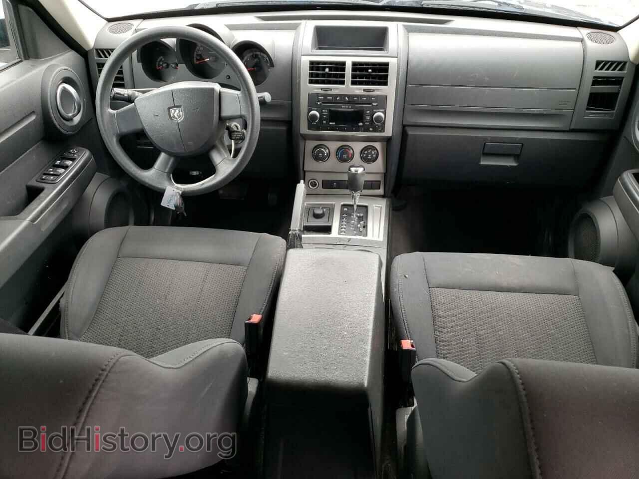 2011 DODGE NITRO - VIN: 1D4PU2GK4BW567790 - Фото 8