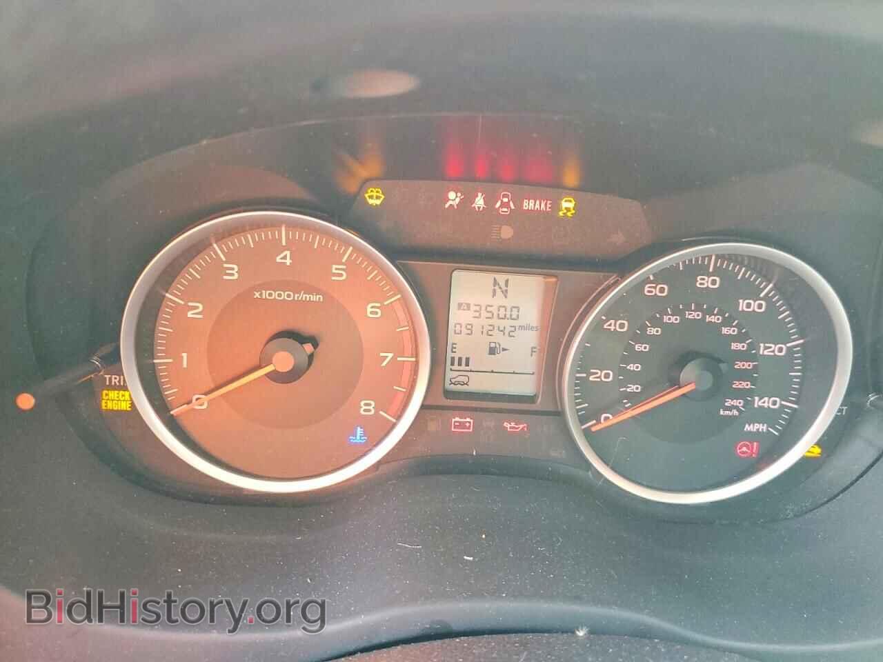 2017 SUBARU FORESTER - VIN: JF2SJAEC0HH808524 - Photo 9