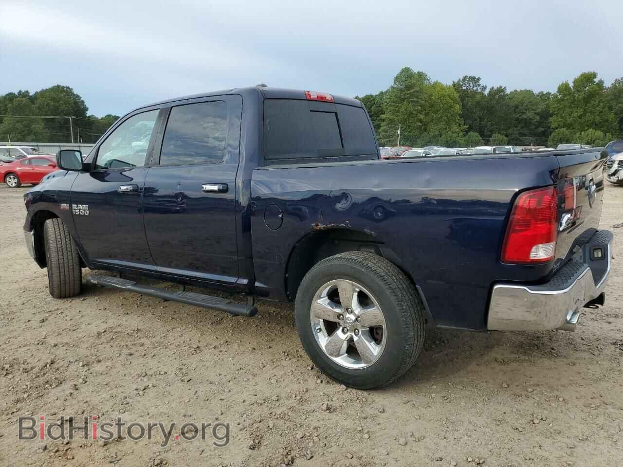 2013 RAM 1500 - VIN: 1C6RR7LTXDS654033 - Фото 2