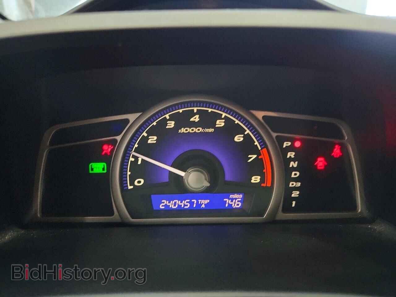 2007 HONDA CIVIC - VIN: 1HGFA16537L131384 - Фото 9