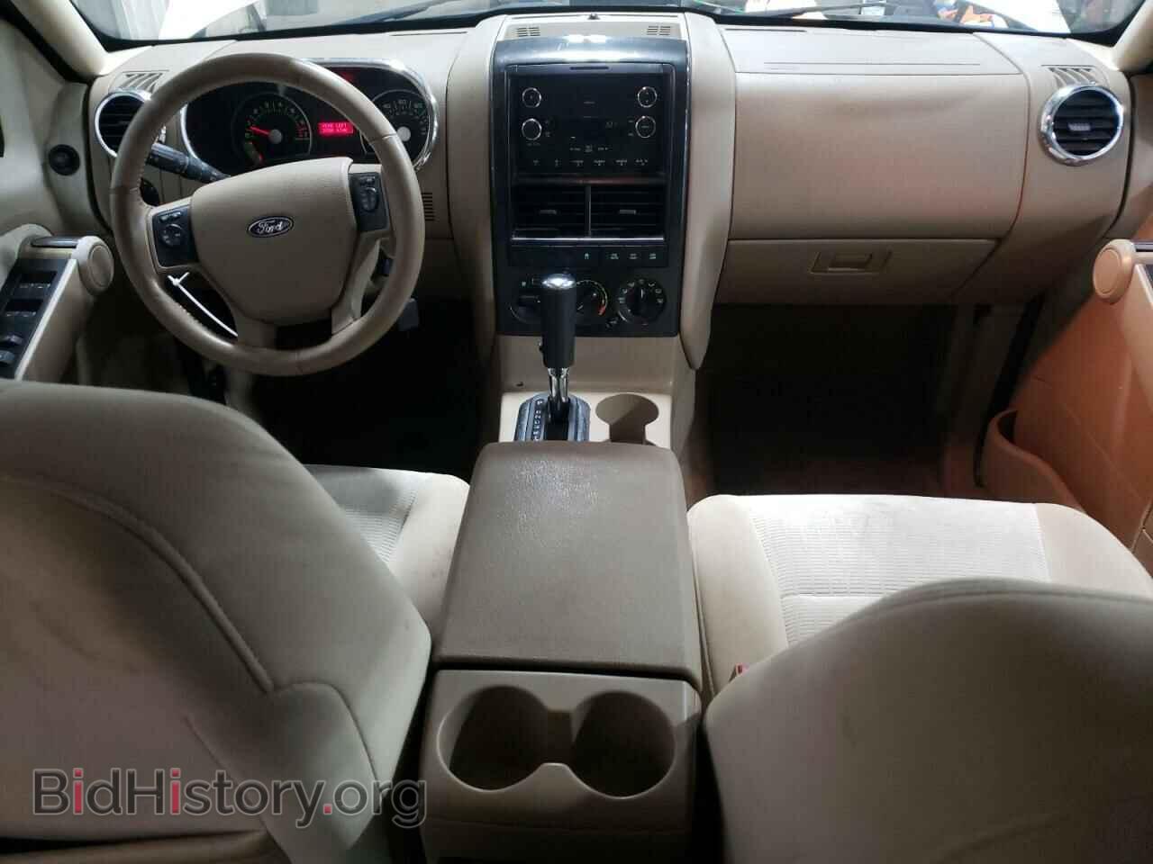 2008 FORD EXPLORER - VIN: 1FMEU73E98UA75290 - Photo 8