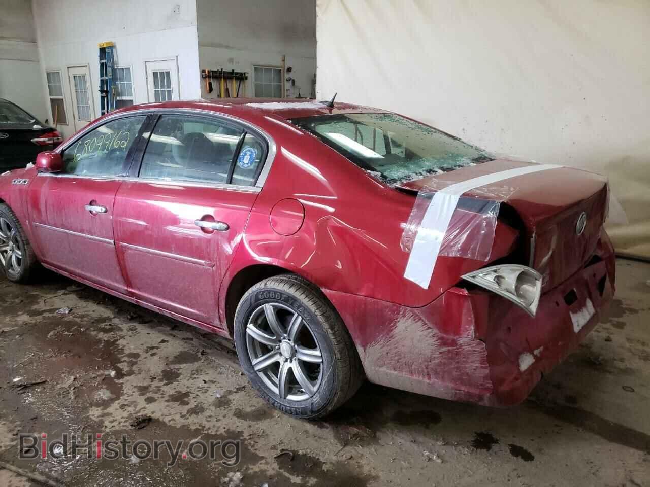 2006 BUICK LUCERNE - VIN: 1G4HD57206U176698 - Фото 2
