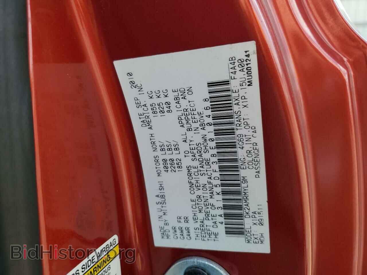 2011 MITSUBISHI ECLIPSE - VIN: 4A31K5DF3BE010468 - Photo 12