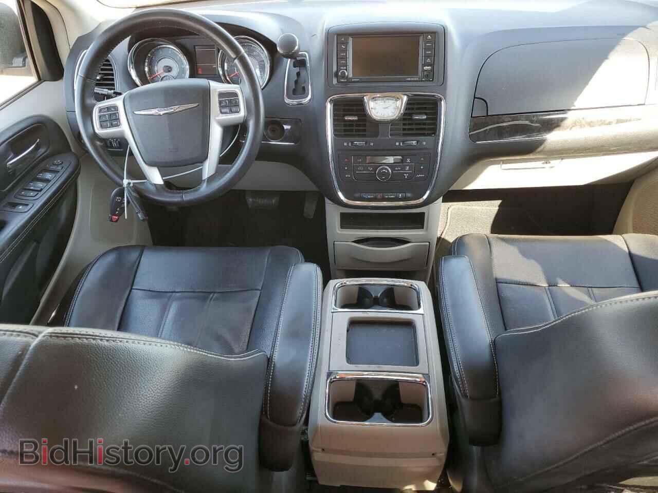 2015 CHRYSLER MINIVAN - VIN: 2C4RC1BGXFR545331 - Photo 8
