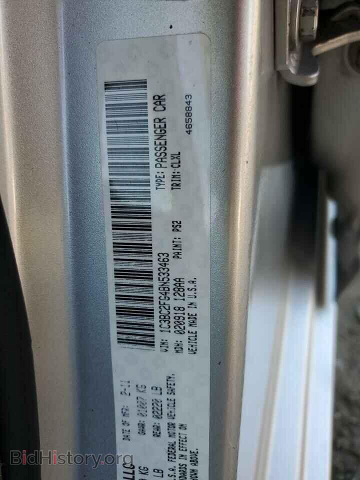 2011 CHRYSLER 200 - VIN: 1C3BC2FG4BN533463 - Фото 12