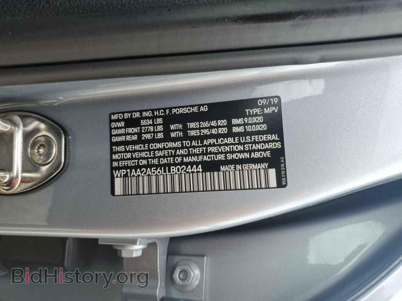 2020 PORSCHE MACAN - VIN: WP1AA2A56LLB02444 - Фото 14