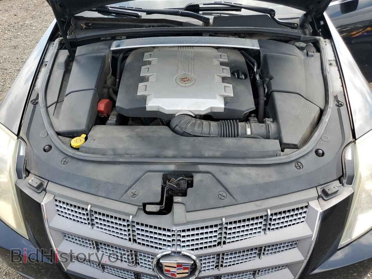 2008 CADILLAC ATS - VIN: 1G6DF577180214333 - Photo 11