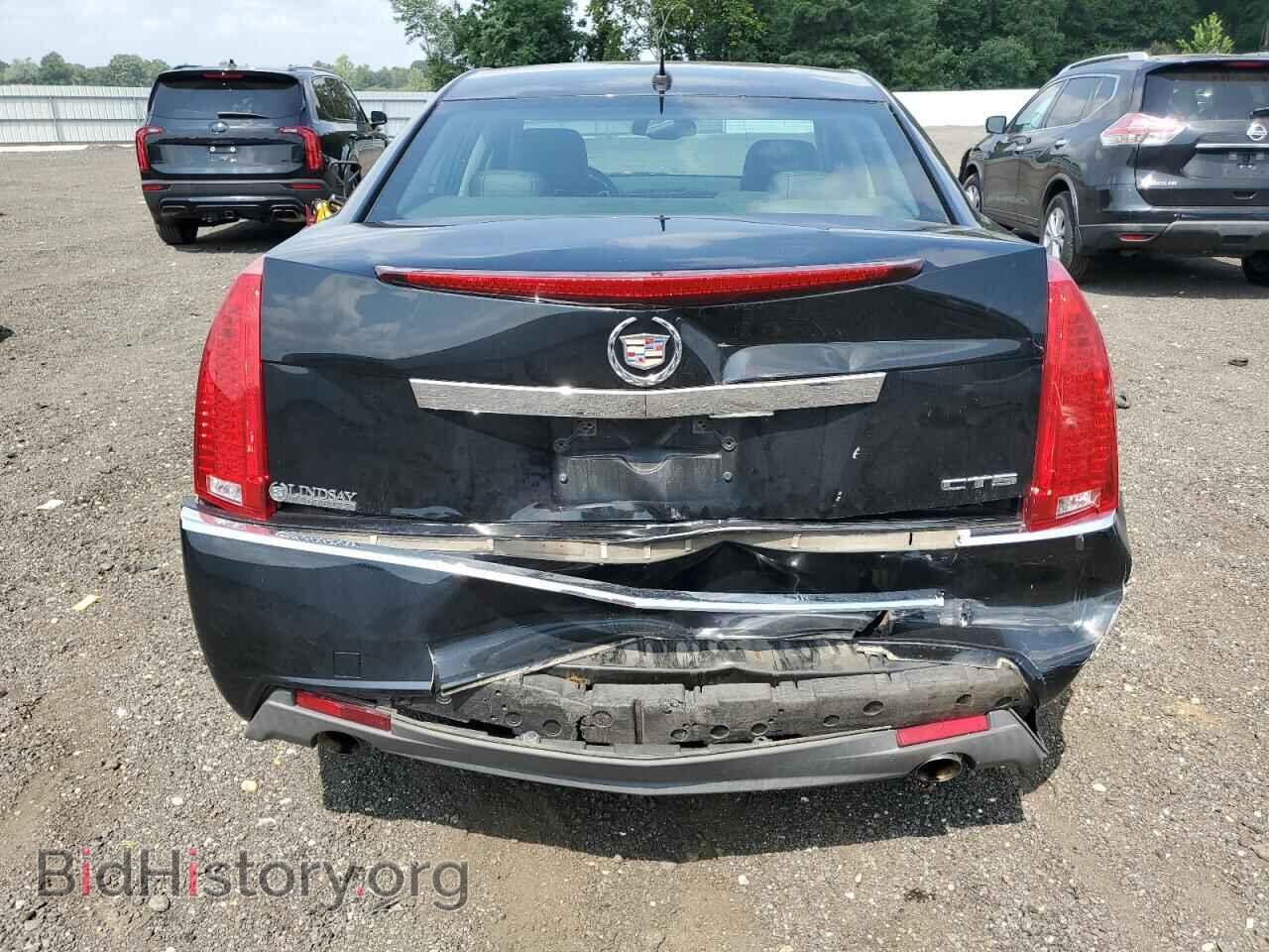 2008 CADILLAC ATS - VIN: 1G6DF577180214333 - Photo 6