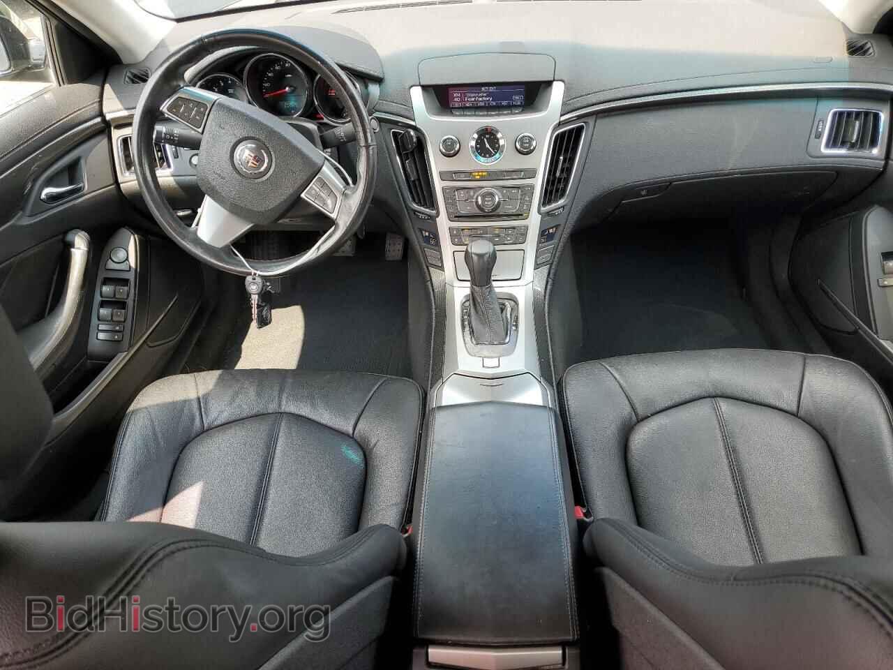 2008 CADILLAC ATS - VIN: 1G6DF577180214333 - Photo 8