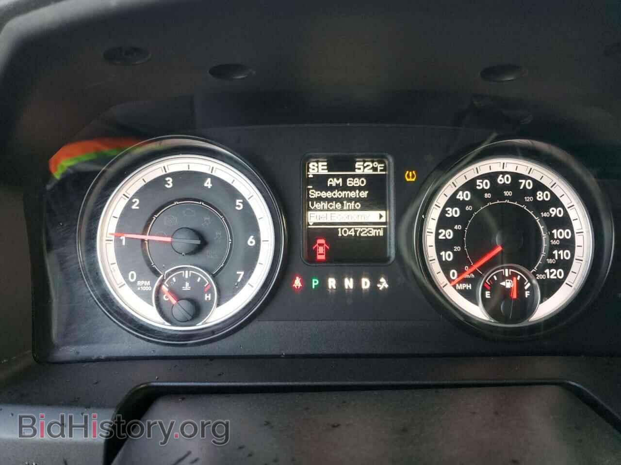 2014 RAM 1500 - VIN: 3C6RR7KT9EG305424 - Фото 9