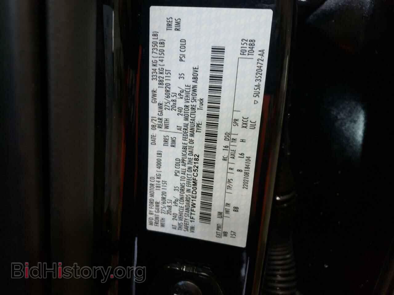2021 FORD F-150 - VIN: 1FTFW1ED0MFC52182 - Фото 13