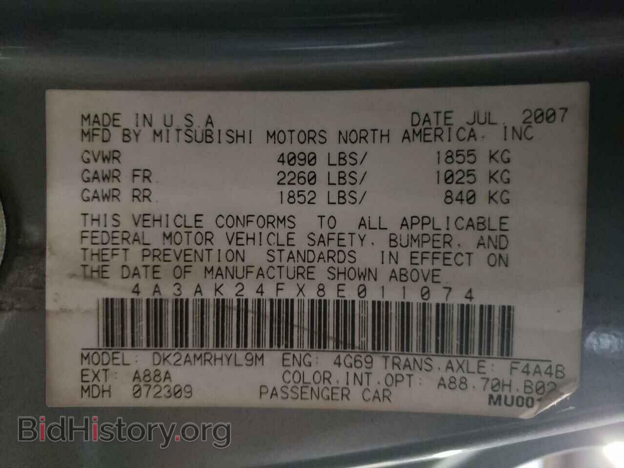 2008 MITSUBISHI ECLIPSE - VIN: 4A3AK24FX8E011074 - Photo 12
