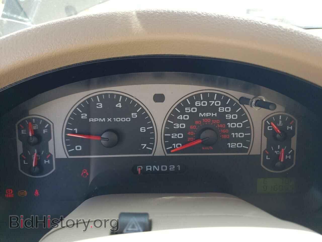 2006 FORD All Models - VIN: 1FTPX14546FB19892 - Photo 9
