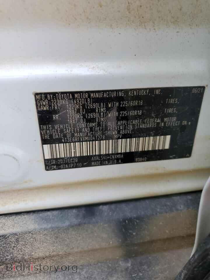 2021 TOYOTA RAV4 - VIN: 4T3E6RFVXMU041278 - Фото 14
