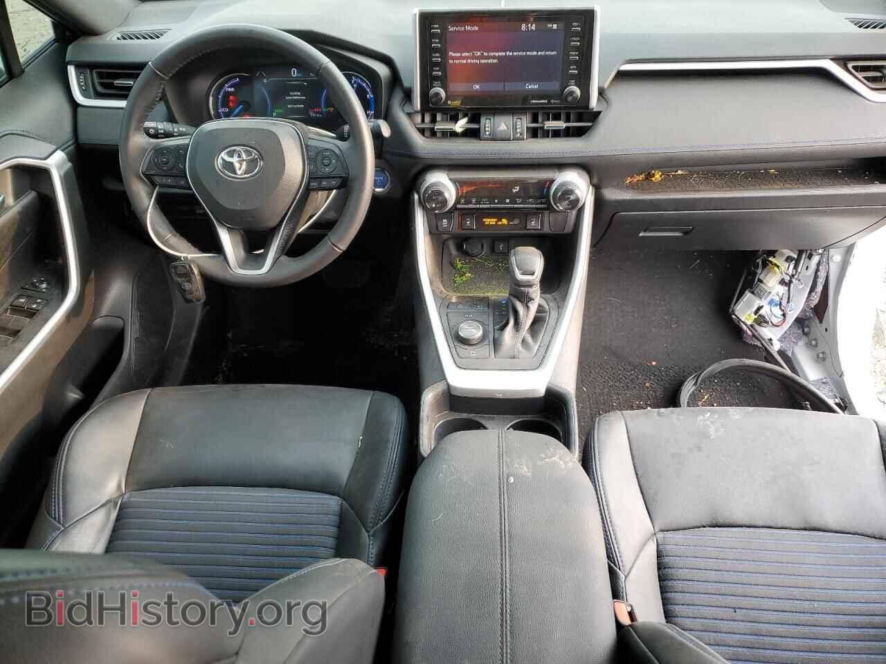 2021 TOYOTA RAV4 - VIN: 4T3E6RFVXMU041278 - Фото 8