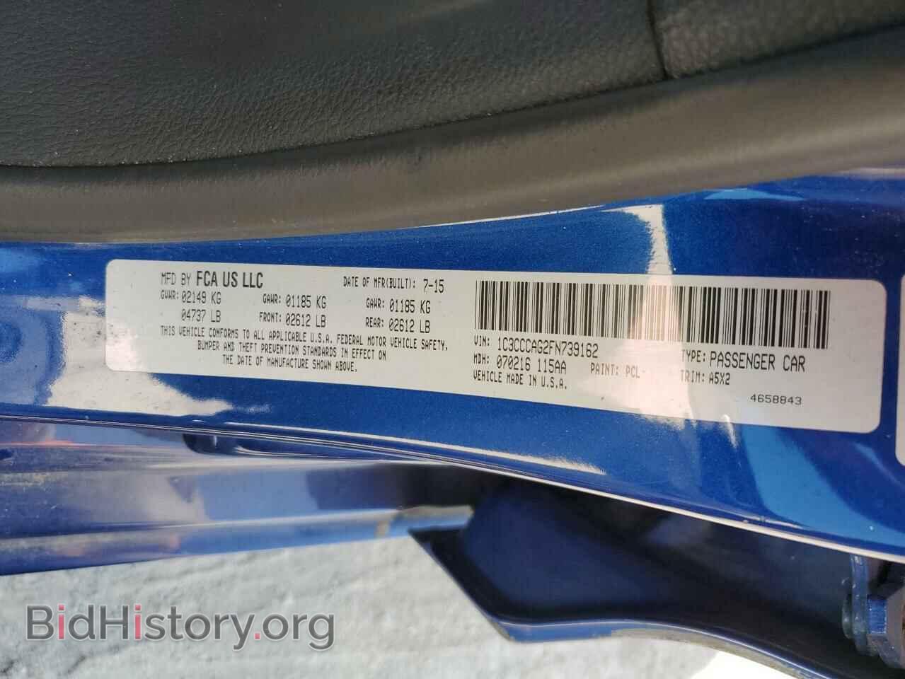 2015 CHRYSLER 200 - VIN: 1C3CCCAG2FN739162 - Фото 12